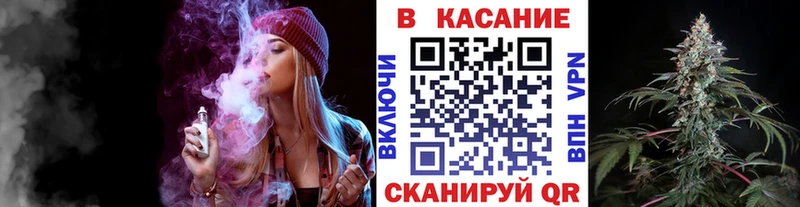 Купить МЕТАМФЕТАМИН  МЕФ  Бошки Шишки  Ессентуки