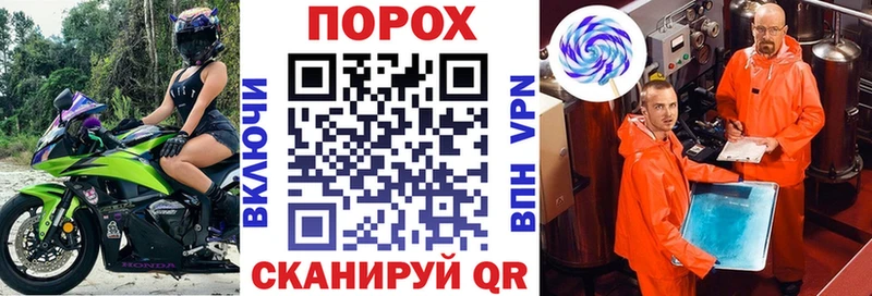 Купить  Ессентуки  АМФЕТАМИН 97% 