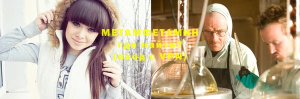 гидра Кулебаки