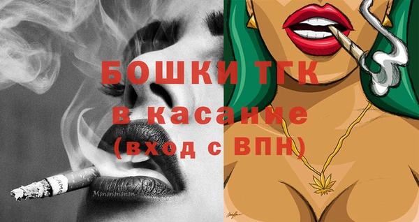 таблы Кукмор