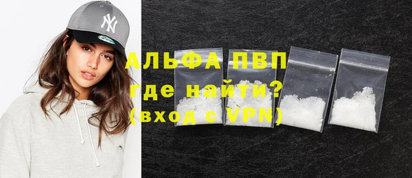 шишки Краснотурьинск