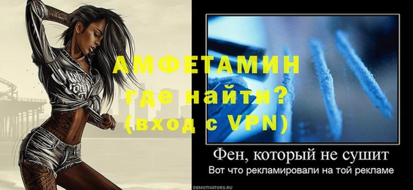 шишки Краснотурьинск