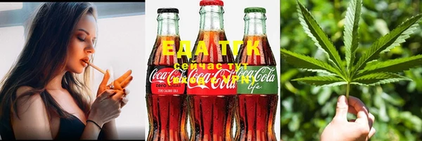 соль ск Красноперекопск